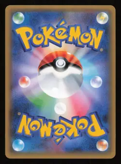 Charizard 013/095 Pokemon Card TCG Tag Bolt SM9 Common Japanese NM - Image 2