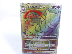 Mewtwo VSTAR 【HR】{084/071} [S10b] Pokemon GO Japanese Card TCG Near Mint - Image 1