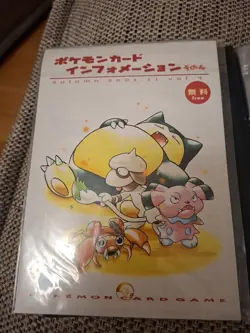 Japanese Ponyta E Series Trainer Magazine Vol 4. Promo Pokemon Card And Magazine - Image 2
