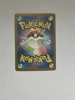 Kakuna 014/165 NM R Reverse Holo Master Ball Mirror/JAPANESE Pokemon Card 151 - Image 2