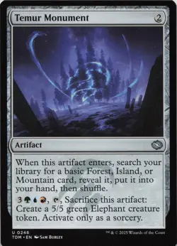 Temur Monument U Tarkir: Dragonstorm 248 LP-NM - Image 1