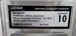2025 POKEMON JAPANESE MEGA EVOLUTION MCDONALDS PROMO #017/M-P SPRIGATITO CGC 10 - Image 2