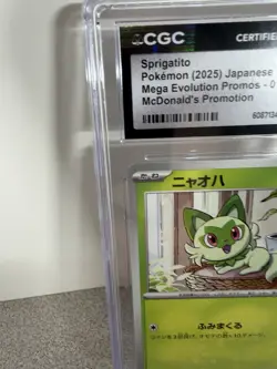 2025 POKEMON JAPANESE MEGA EVOLUTION MCDONALDS PROMO #017/M-P SPRIGATITO CGC 10 - Image 4