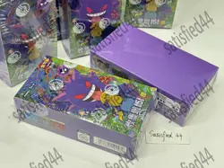 100% Genuine Pokemon TCG Chinese Collect 151C Surprise Slim Booster Box Sealed* - Image 2