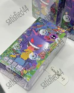100% Genuine Pokemon TCG Chinese Collect 151C Surprise Slim Booster Box Sealed* - Image 3