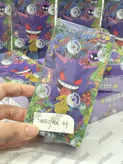 100% Genuine Pokemon TCG Chinese Collect 151C Surprise Slim Booster Box Sealed* - Image 5