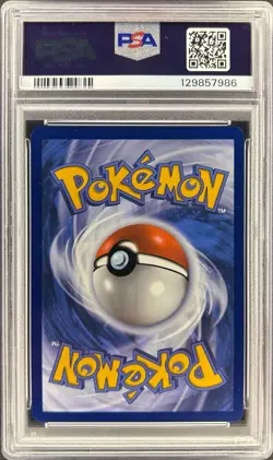 PSA 9 - MISTY’S PSYDUCK - 193/182 - DESTINED RIVALS EN-DRI IR FULL ART ENGLISH - Image 2