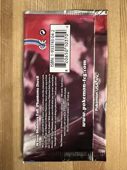 Pokemon EX Holon Phantoms Empty Booster Pack Wrapper Gyarados Art - Image 2