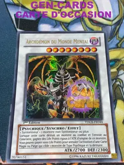 CARTE Yu Gi Oh ARCHDEMON DU MONDE MENTAL TDGS-FR044 1ere edition - Image 1