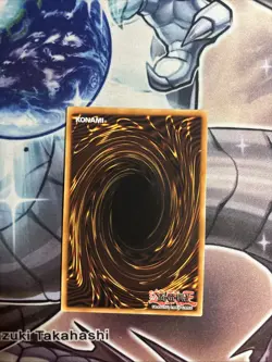 (AY) Yu-Gi-Oh! - Tokusano Shinkyojin - DUNE-EN064 - Secret Rare- 1st Ed - VLP - Image 2