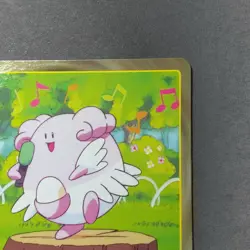 Blissey Pokemon Top Card Japanese No.242 Nintendo From Japan F/S - Image 3