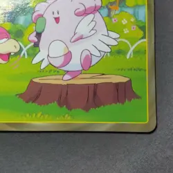 Blissey Pokemon Top Card Japanese No.242 Nintendo From Japan F/S - Image 4