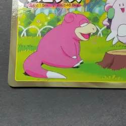 Blissey Pokemon Top Card Japanese No.242 Nintendo From Japan F/S - Image 5