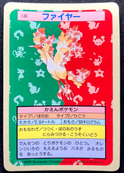 Moltres No.146 Topsun Pokemon Card Rare Blue Back 1995 Japanese - Image 1