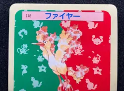 Moltres No.146 Topsun Pokemon Card Rare Blue Back 1995 Japanese - Image 2