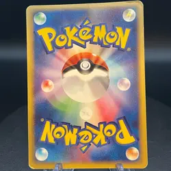 Pokepark's Celebi 001/009 Pokepark Promo 2005 Japanese Pokemon Card - Image 2