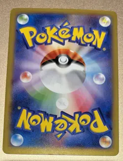 Pokemon Japanese 2014 XY Promo 037 Cocoon Dest Diancie Holo Darkrai Card! - Image 2