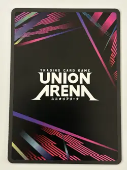 UNION ARENA Winner Card Asuna U UEPR/SAO-1-036 Sword Art Online English - Image 2
