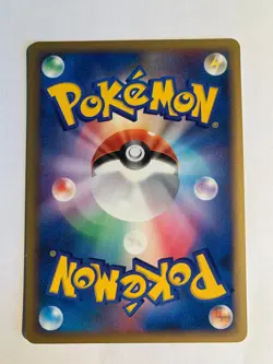 Pokemon Card / Carte Fossil Excavator DP2 ( Secret of the Lakes ) - Image 2