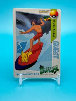 Pikachu Anime Collection Pokemon Japanese Nintendo Card Game Made In Japan F/S e - Image 1