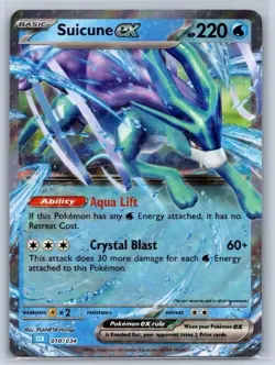 Suicune ex 010/034 Holo Trading Card Game Classic NM Pokemon TCG Card NM - Image 1