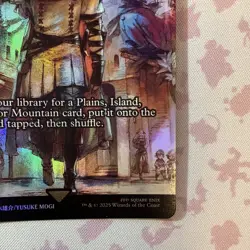 Newfound Adventure (0045) Farseek, Final Fantasy FCA, Magic MTG, FOIL - Image 4