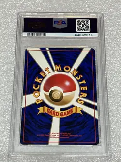 1997 PM Pokemon Japanese Rocket Dark Blastoise #9 PSA 9 - Image 2