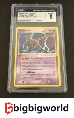 Pokemon TCG Deoxys EX 17/17 Pokemon Pop Series 4 2006 CGC8 - Image 1