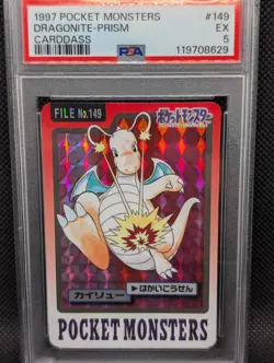 1997 POCKET MONSTERS CARDDASS #149 DRAGONITE-PRISM - Image 1