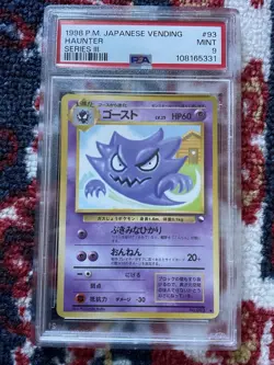 1998 Japanese Pokemon Haunter #093 Vending Series 3 PSA 9 - Image 1