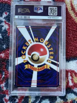 1998 Japanese Pokemon Haunter #093 Vending Series 3 PSA 9 - Image 2