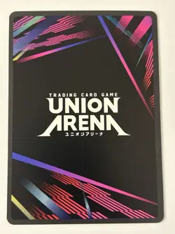 Mina Ashiro Winner Foil UEPR/KJ8-1-041 UNION ARENA - Image 2