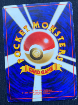 Pokemon Card Koga's Ninja Trick Gym Challenge Revised Japanese (MP) - Image 2