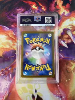 PSA 10 Deoxys 185/172 VSTAR Universe Art Rare Japanese Pokemon Card GEM MINT - Image 2
