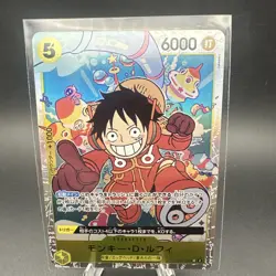 Monkey D Luffy OP07-109 SR 500 Years in the Future One Piece Card Prb02 - Image 1
