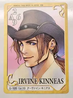 FFVIII Carddass Triple Triad Card - G-105 Lv-10 Irvine Kinneas | アーウァイン・キニアス - Image 2