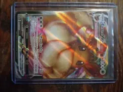 Eevee VMAX SWSH087 SWSH: Sword & Shield Promo Cards Holo - Image 1