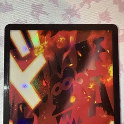 DON Card Monkey D Dragon PRB-02 [Foil] THE BEST vol.2 One Piece English - Image 4