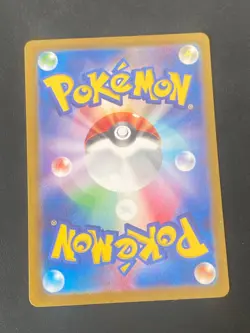 JAPANESE POKEMON GARDEVOIR 072/068 CHR S11A INCANDESCENT ARCANA - NM/M - Image 3