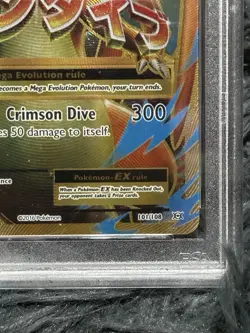 Pokemon TCG XY Evolutions 2016 Charizard EX #101/108 FA/M PSA Graded Mint 9 - Image 2