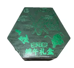 Pokemon TCG Chinese Dragon Boat Festival Collector's Gift Box - Image 1