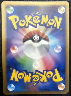 Gengar DPBP#102 DP1 Space Time Creation Rare LP Pokemon Japanese 2006 - Image 2