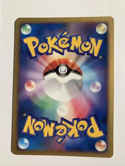 Pokemon Card / Carte Fossil Excavator DP2 ( Secret of the Lakes ) - Image 2