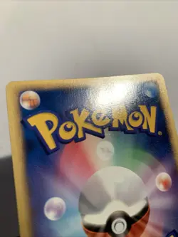 Pokemon Card / Carte Fossil Excavator DP2 ( Secret of the Lakes ) - Image 4