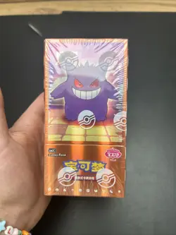 Pokemon PTCG S-Chinese Gem Pack Vol.3 CBB3C Booster Box Sigillato X1 - Image 1