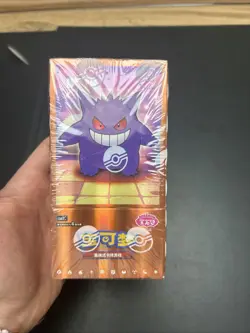 Pokemon PTCG S-Chinese Gem Pack Vol.3 CBB3C Booster Box Sigillato X1 - Image 1