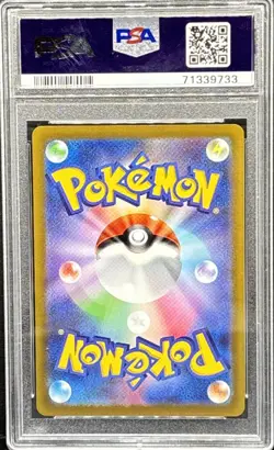 Paras 207/172 PSA 10 Gem Mint Japanese Full Art Pokemon Card Vstar Universe - Image 2