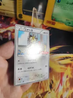 Pokemon Karte Card Mauzi Meowth Bw Promo Daichi Pan Black White japanese Exc - Image 5