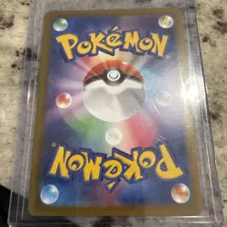 MEGA Charizard X ex MA 223/193 MEGA Dream ex M2a Pokemon Card, US Seller - Image 2