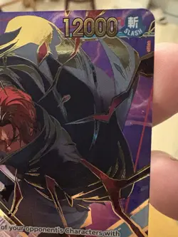 Shanks SP OP06-007 Premium Booster Vol.2 PRB02 One Piece Card English - Image 2